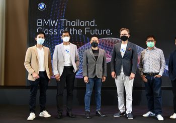 BMW Thailand – Class of the Future คลาสเปิดโลกแห่งอนาคตที่ไม่ควรพลาด