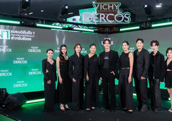 Vichy Dercos จัดอีเว้นท์สุดยิ่งใหญ่ Dare to Wear Black เปิดตัวแฮร์แคร์ใหม่พาทุกคนเผยลุคดำมั่นใจไร้รังแค พร้อม “เต – ตะวัน Friend of Vichy Dercos”