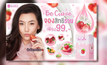 “เบลล่า” พบ ตร.สัปดาห์หน้า แจงปมผลิตภัณฑ์ “บี เคิร์ฟ”