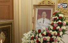 บุคคลวงการกรีฑาร่วมงานศพอดีตนักกรีฑา