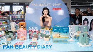 Fan Beauty Diary แบรนด์สกินแคร์ระดับพรีเมียม ถ่ายทอดความลับผิวสวยจาก ‘ฟ่าน ปิงปิง’ บิวตี้ไอคอนระดับโลก สู่สกินแคร์ที่เข้าใจผิวผู้หญิงเอเชีย