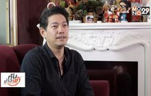 “บอย-นภ” เตรียมจัดคอนเสิร์ตรวมพลอัศวินสาย Jazz