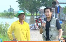 สถานการณ์น้ำท่วม จ.นครสวรรค์