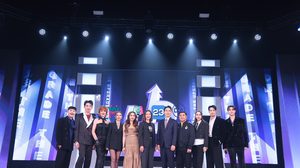 เปลี่ยนชีวิตคนธรรมดาให้เป็นไอดอล โดย 3 โค้ช “บอย–นัท–มะตูม” ตัวจริงแห่งวงการบันเทิง พาลูกทีมสู้ศึกสงครามแห่งความงามใน “THE UPGRADE” Presented by DA PLASTIC SURGERY”