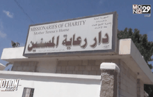 กราดยิงบ้านพักคนชราในเยเมน สังเวย 16 ศพ