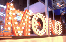 กรุ๊ปเอ็มคาดปีหน้าสื่อดิจิทัลมาแรงสุด