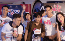 ดูหนังรอบพิเศษ “หอแต๋วแตก แหกนะคะ”  กับ MONO29 Movie Preview และ FresZ Movie