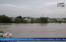 ยอดเสียชีวิตน้ำท่วมปากีสถาน ทะลุ 118 ราย