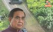 “นายก” เสียใจเหตุลอบวางระเบิด ชุด EOD สั่งดูแลช่วยเหลือ-เร่งตามจับคนร้าย