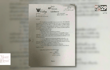 Motion News Break 2 (04-12-58)