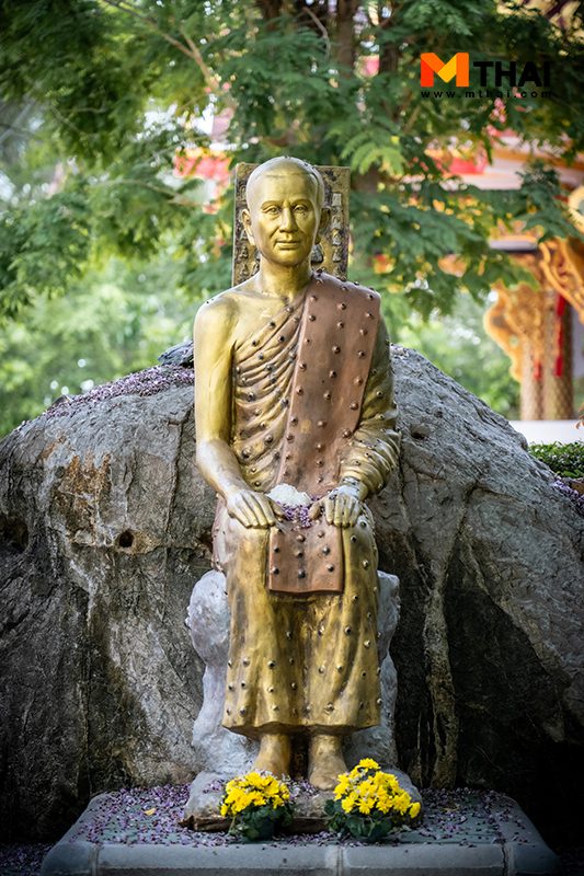 หลวงปู่มิ่ง ฐานจาโร