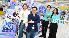“โลตัส” ร่วมกับ “เดอะ วอลท์ ดิสนีย์ ประเทศไทย” เปิดแคมเปญ “Good Vibes Everyday” เปิดประสบการณ์การชอปปิงสุดเอ็กซ์คลูซีฟ ที่เหนือกว่าและทันสมัย ให้เหล่านักชอปได้เพลิดเพลินกันตลอดปี 2568
