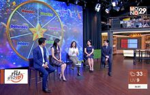 เช็คดวงความรัก กับ อ.อ้าย ปุญญชา