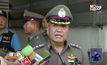 แกะรอยตาจับคนร้ายสังหารเศรษฐีนีคาดชิงทรัพย์