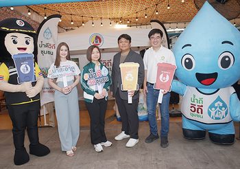 กอ.รมน. เดินหน้าโครงการ “น้ำดีวิถีชุมชน” รณรงค์แยกขยะ–ไม่ทิ้งลงน้ำ