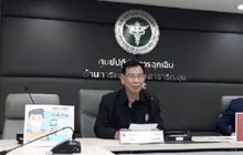ไทยพบผู้ติดเชื้อโควิด-19 เพิ่ม 2 ราย