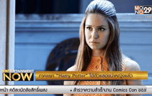ภาคแยก “Harry Potter” ได้ตัวแสดงนำหญิงแล้ว
