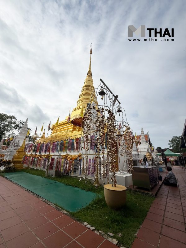 พระธาตุแช่แห้ง
