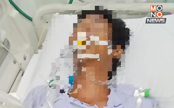 งูมีพิษกัดแต่กลับบ้านได้? ปมหมอวินิจฉัยพลาด คนไข้เกือบตาย