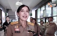 ป.ป.ช. สั่ง “มนัญญา” ยื่นแสดงบัญชีทรัพย์สิน