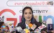 “เกรซ นรินทร” โต้เป็นนางงามหนีหนี้ ยันเอาผิดเพจกุข่าว 