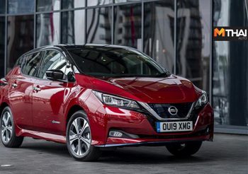 2019 Nissan Leaf E Plus เปิดตัว รถยนต์ไฟฟ้าใหม่ ในสหราชอาณาจักร