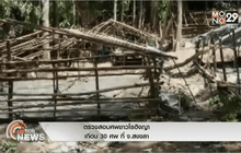 ตรวจสอบศพชาวโรฮิงญาเกือบ 30 ศพ ที่ จ.สงขลา