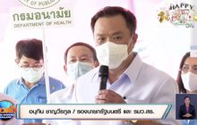 “อนุทิน” กินกุ้งโชว์ สร้างความเชื่อมั่นอาหารทะเลไร้โควิด