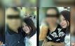 รวบตัว “น้ำมนต์” สาวแสบหลอก 13 หนุ่มแต่งงาน