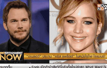 “เจนลอว์” ประกบ “คริส แพร็ตต์” ในหนังไซไฟ-โรแมนซ์!