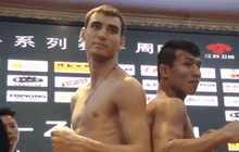 4 นักมวยไทยผ่านตาชั่งพร้อมทำศึก TOPKING