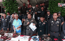 เดินหน้าปราบปรามยาเสพติด จ.น่าน