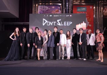 THONGKHAM FILMS เตรียมส่ง “DON’T SLEEP มึงนอน มึงตาย” ภาพยนตร์สยองขวัญครบรส เข้าโรงฉาย 31 ตุลาคมนี้