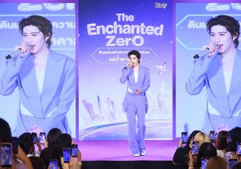 “พีพี กฤษฏ์” ครีเอทเมนูกาแฟสุดเฮลตี้ และร่วมกิจกรรมแสนสนุก มอบประสบการณ์สุดพิเศษให้แก่คอกาแฟและแฟนคลับอย่างใกล้ชิด