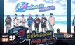 เอส โคล่า เปิดตัวแคมเปญจัดเต็มความฟินเอาใจสาวก GOT7