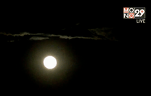 ทั่วโลกตื่นตา “จันทรุปราคา” และ “ซูเปอร์มูน”