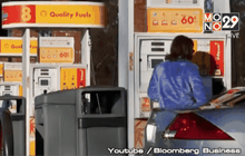 เทรนด์ราคาน้ำมันขาลงยังไม่ยุติ