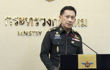 สั่งสอบสาวโพสต์หยามพลทหารรับใช้