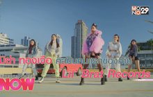 เติมเต็มความฝันให้ลูก ในแบบฉบับของ พีท ทองเจือ กับ เจ็ง วิไลลักษณ์