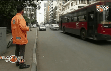 แอพในอียิปต์เสนอบริการจอดรถ