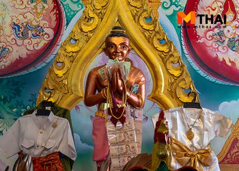 ขอพรโชคลาภ ค้าขาย ไอ้ไข่ วัดโปรยฝน วัดดังปทุมธานี