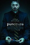 Puncture ปิดช่องไวรัส ฆ่าโลก
