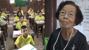 น่ายกย่อง! แม่พิมพ์ของชาติ ครูวัย 84 ปี ขอสอนคณิตฯ จนหมดลมหายใจ