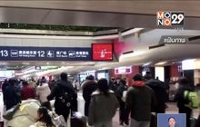 คาดเศรษฐกิจจีนกระทบหนัก หลังไวรัสโคโรนาระบาด