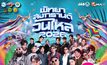 INK – JEFF SATUR – 4EVE ชวนสัมผัสประสบการณ์เล่นน้ำสุดเดือด!! “พัทยา สงกรานต์ วันไหล 2026” มันส์ยกหาด 17-19 เมษานี้