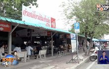 “ก๋วยเตี๋ยวเรือป้าเล็ก” อร่อย ครบเครื่องเจ้าเด็ดอยุธยา