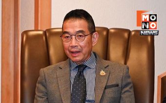 สหรัฐฯ เตรียมนัดวันเจรจาการค้า ไทยส่ง “พิชัย” นำทีม