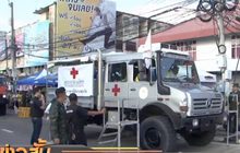 สภากาชาดไทย ช่วยผู้ประสบภัย “ยโสธร-อุบลฯ”