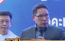 “อุตตม” ยันเศรษฐกิจไทยไม่แย่ตามผลโพล