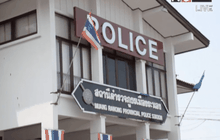 จับผู้ต้องสงสัยชาวเมียนมาฆ่านักเรียน จ.ระนอง